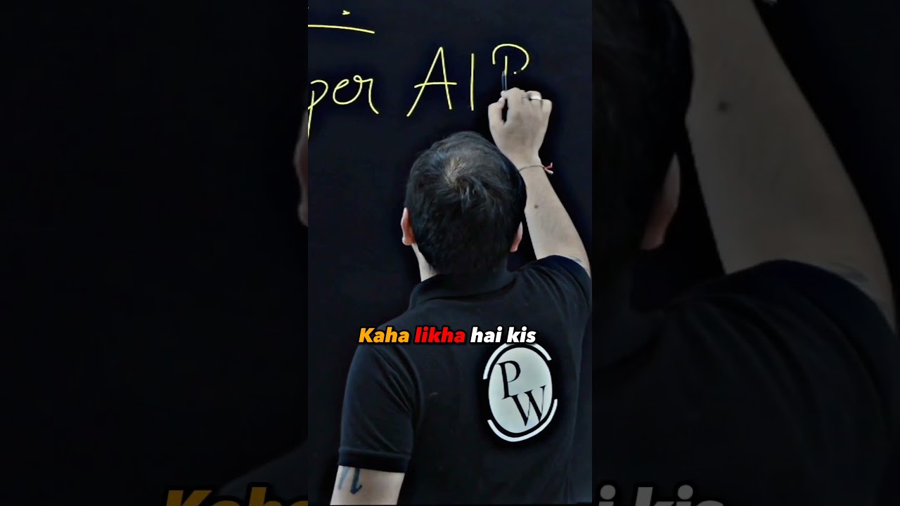 Kya Dropper AIR 1 la sakta hai 😱😱||Ft.Alakh.sir!! #physicswallah #AlakhsirSamvad #shorts  #viral