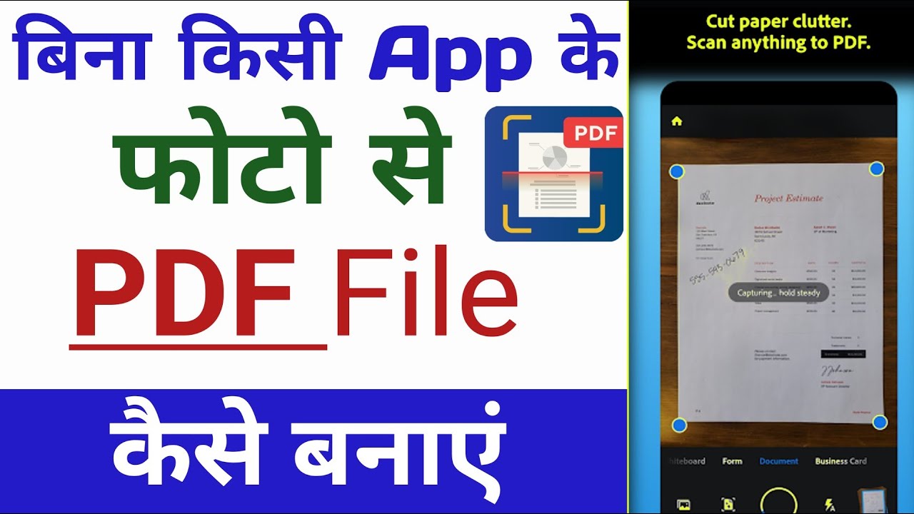 Google Drive से PDF कैसे बनाएं: आसान तरीका जानिए! 📄