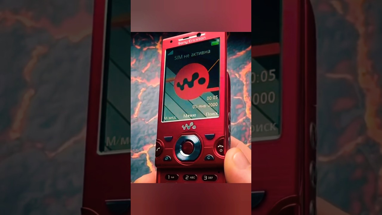 Rate Sony Ericsson's Slide-Up Walkman Phone 🎵