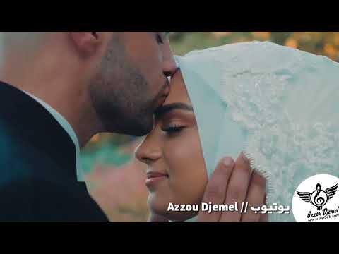 غدرني وتزوج 💔 بصحتك حشيتهالي اغنية ابكت كل الفتيات