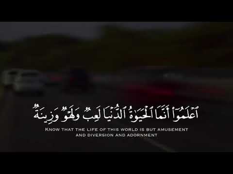 حالات واتس اب للشيخ محمد اللحيدان ✨