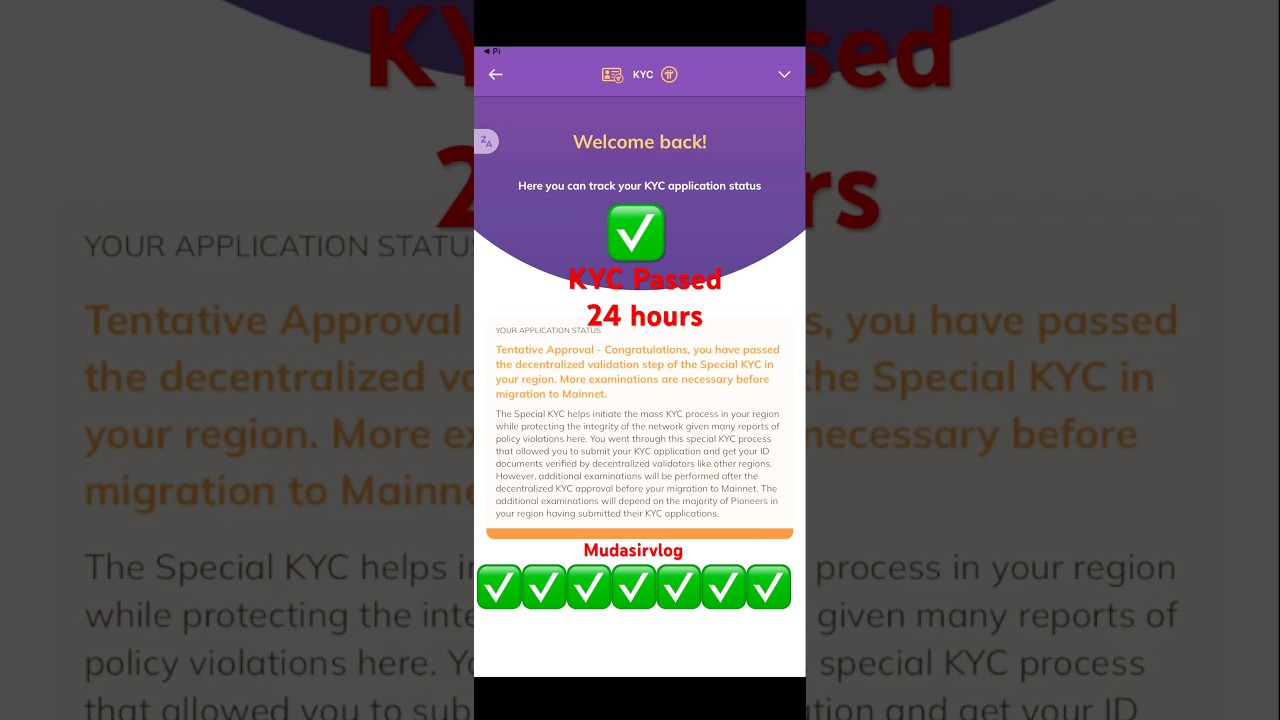 Tentative approval | Pi network | Pi kyc verification | 24-H ✅ #pikycverification #pinetwork #shorts