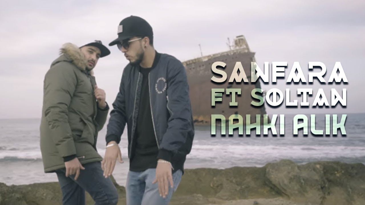 Sanfara & Soltan - Nahki Alik (Music Video) 🎶