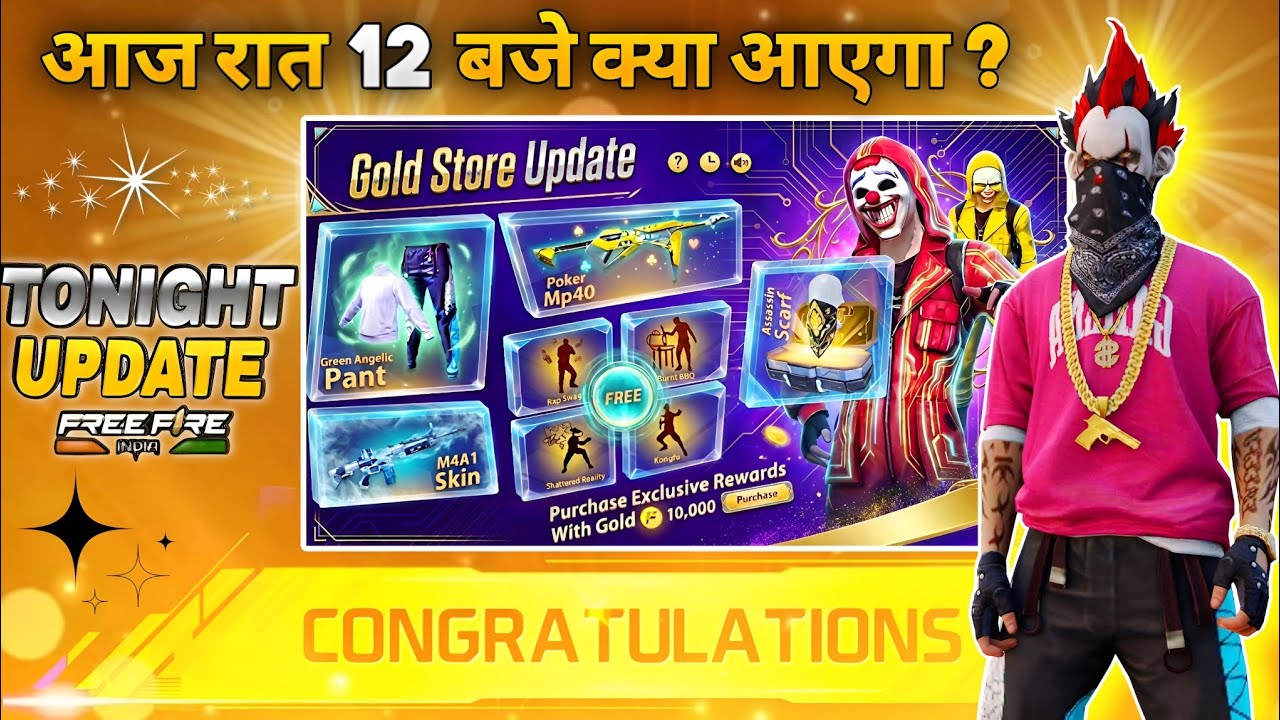 3 Free Fire New Event & Update Tonight 🔥