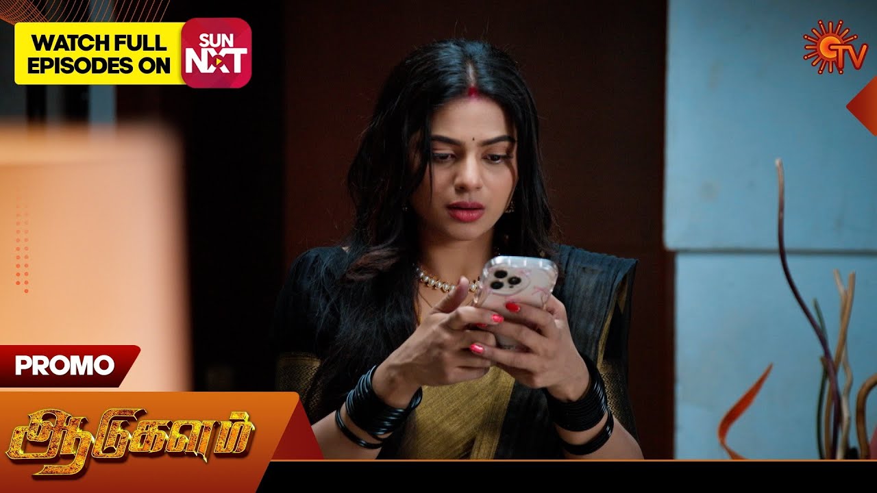 Aadukalam Tamil Serial Promo | Sun TV | Watch Now on Sun NXT