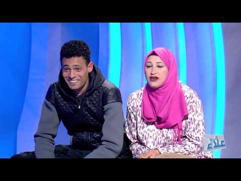 Maa Ala S01 Episode 24 15-03-2019 Partie 02