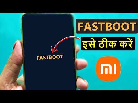 How to fix fastboot mode problem in redmi