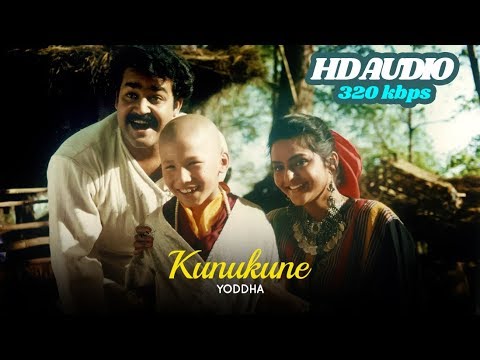 Kunu Kune - HD Audio | A.R Rahman | Saina Music | Mohanlal , Madhoo