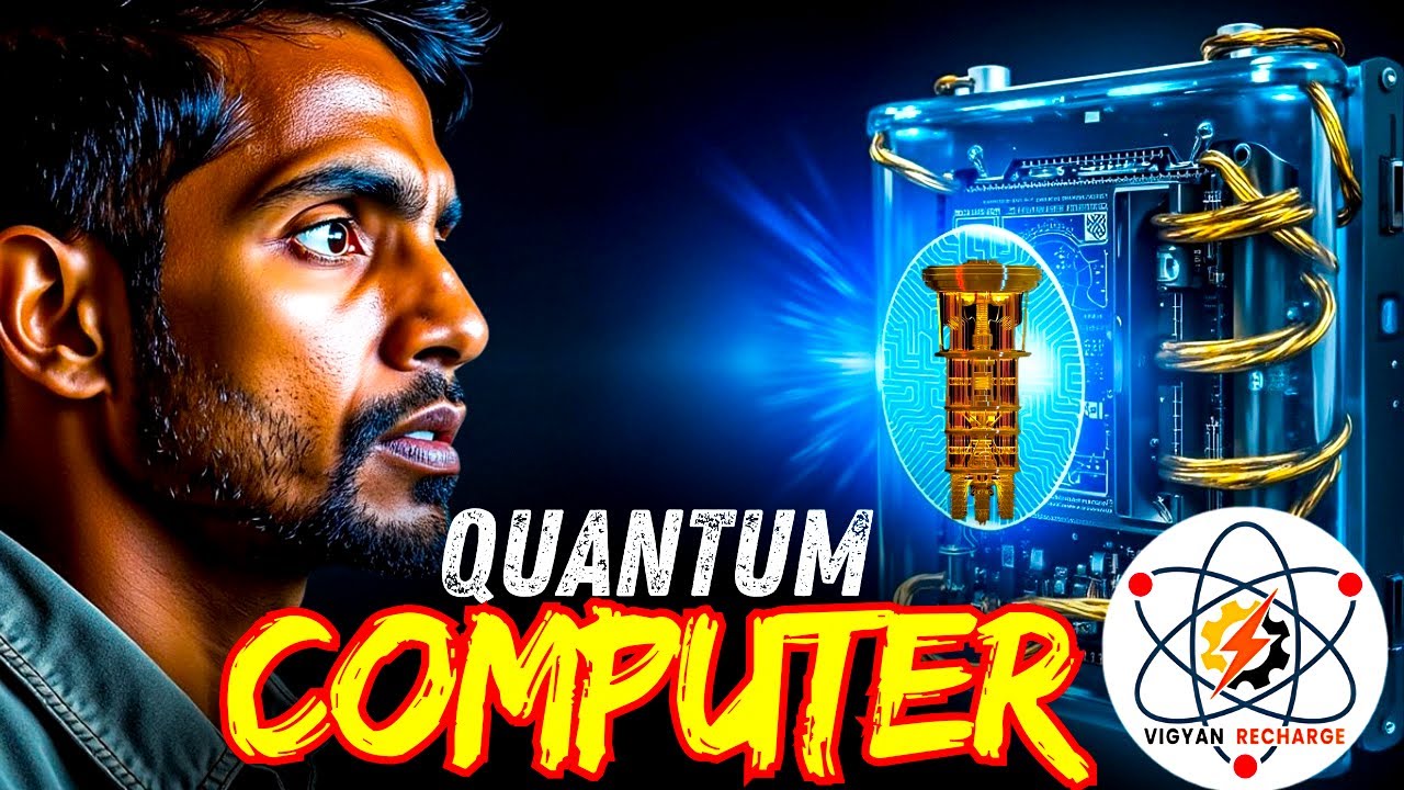 Why Quantum Computers Will Transform Our Future 🌐