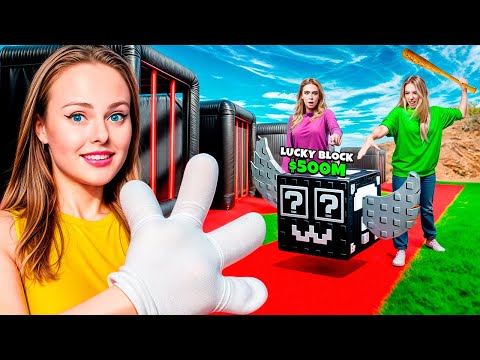 УКРАДИ БРЕЙНРОТ в РЕАЛЬНОЙ ЖИЗНИ!