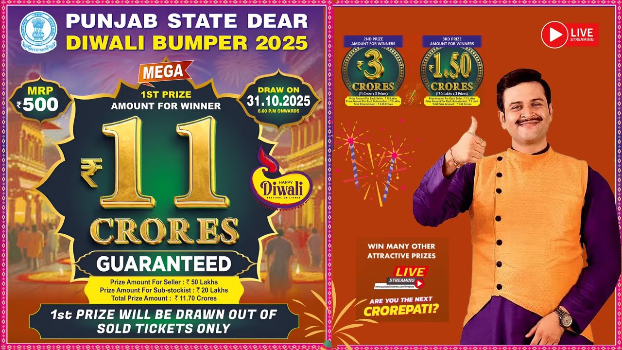 Dear Diwali Bumper 2025 Live Event 🎉 | October 31st from Ludhiana at 8 PM