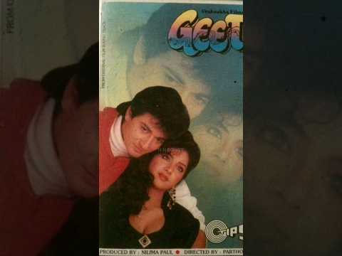 Geet┬а(1992 film) рдЧреАрдд рдлрд┐рд▓реНрдо divyabharti video movie film 90shit bollywood