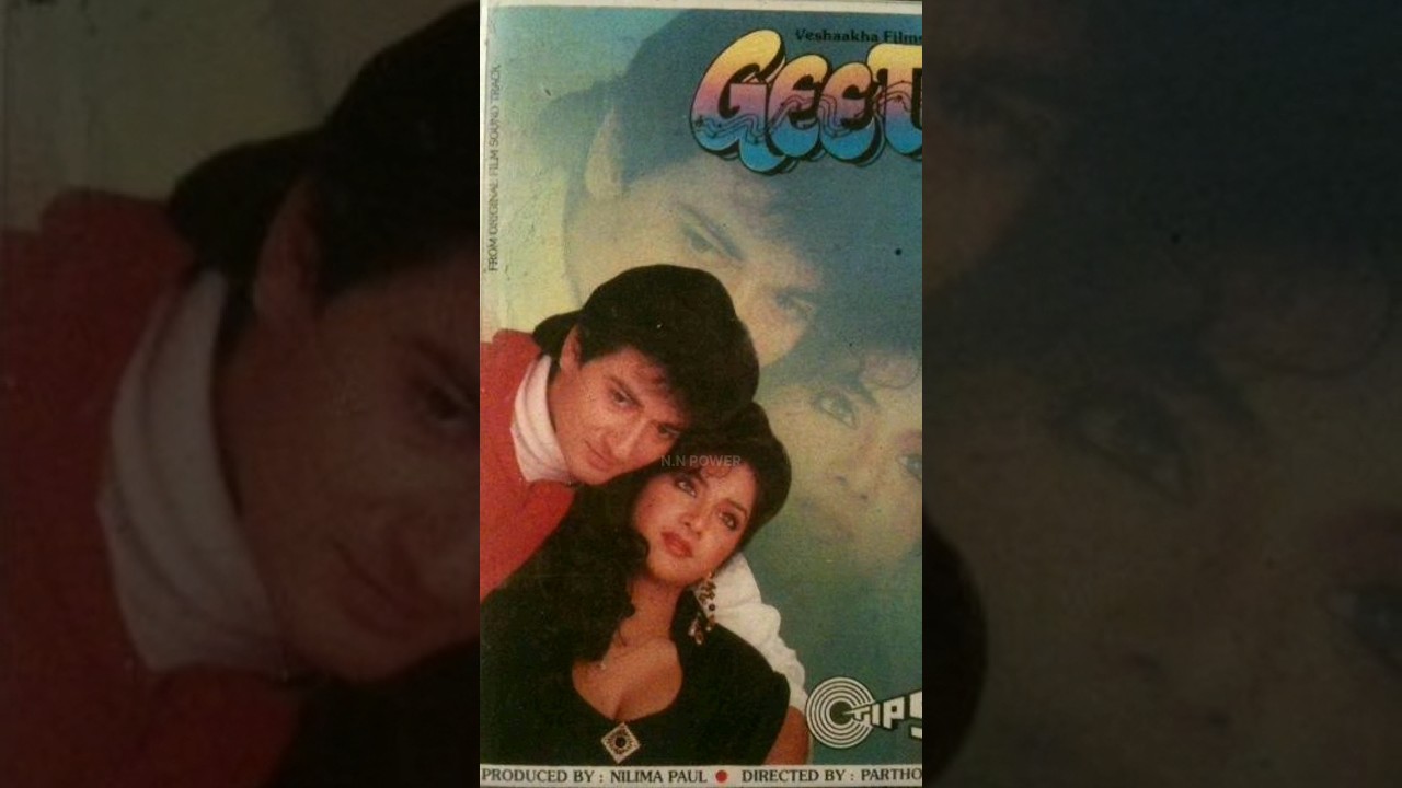 Geet (1992) – Classic Bollywood Film with Memorable Songs 🎬