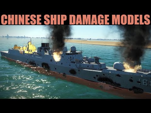 Combined Arms: Testing Damage Model Of Chinese Ships | DCS WORLD