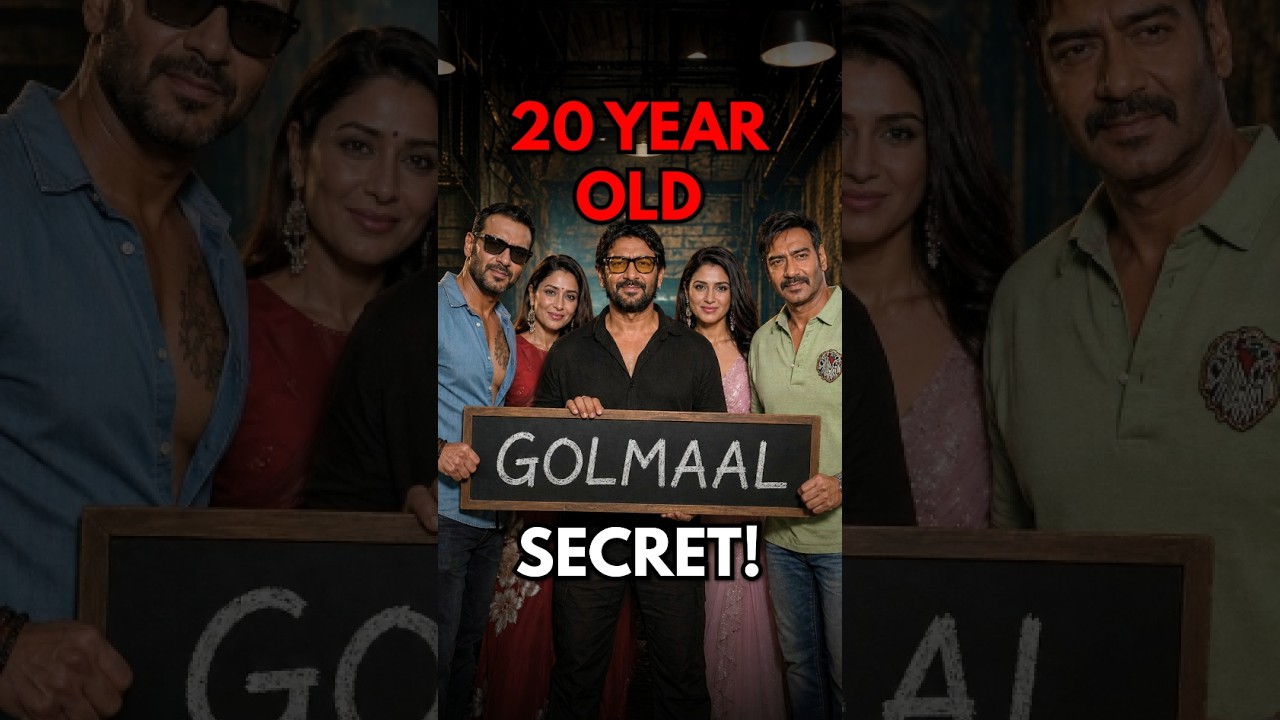 GOLMAAL Movie: 20-Year-Old Secret Revealed! 🎬