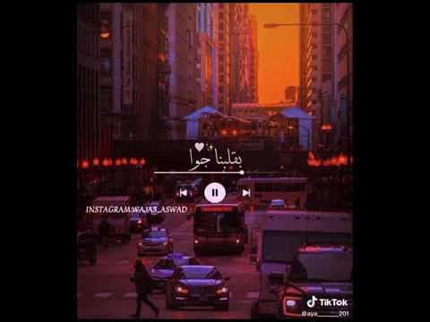 Adam - Fi Hada (Official Video) آدم. 😍- في حدا