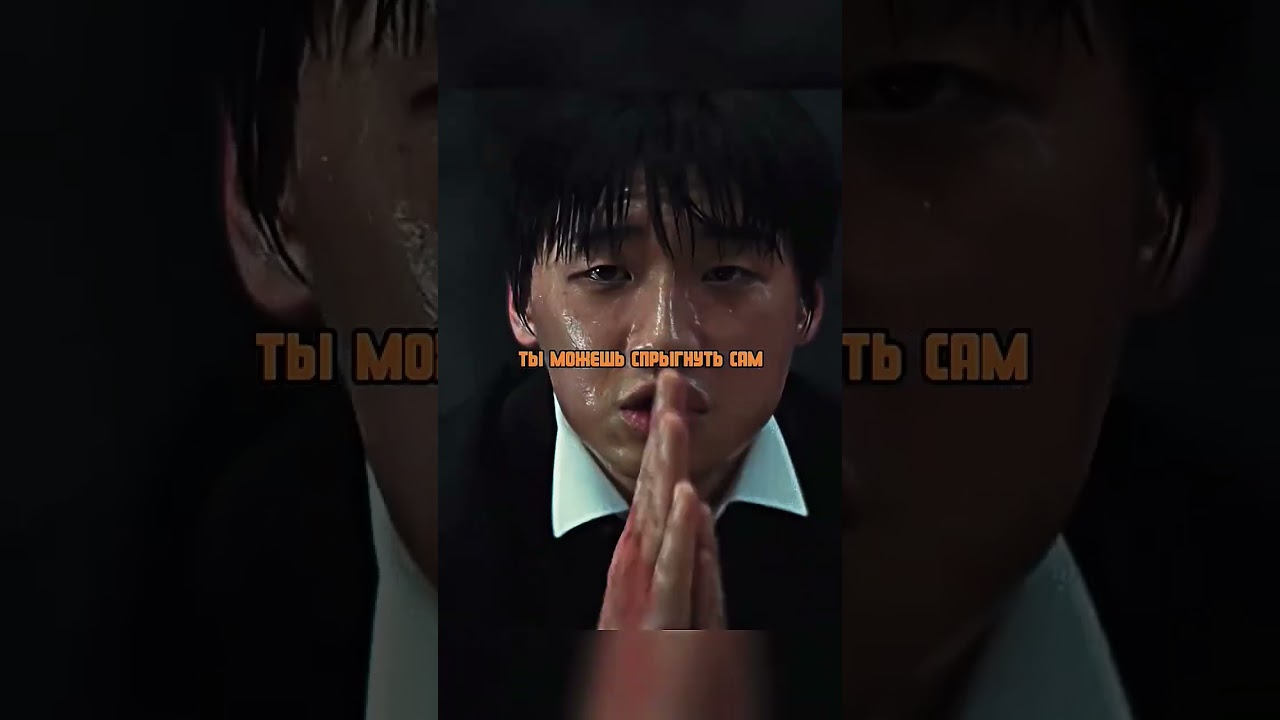 Игра в кальмара 3 сезон — новая серия