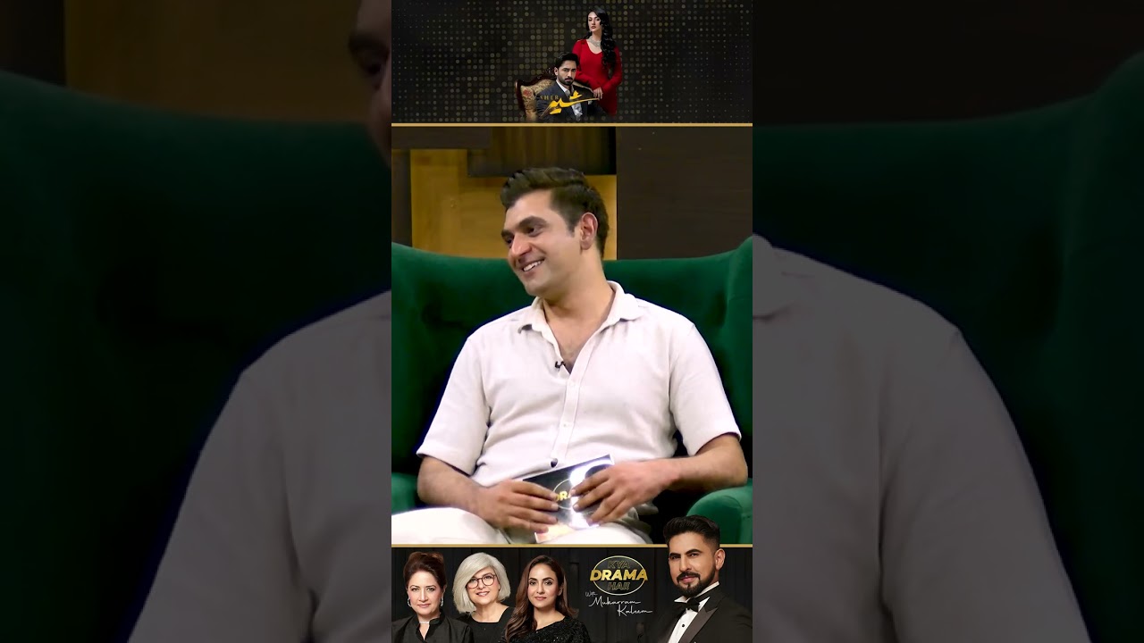 Nadia Khan's Reaction to Atiqa Odho | Sher Drama Review