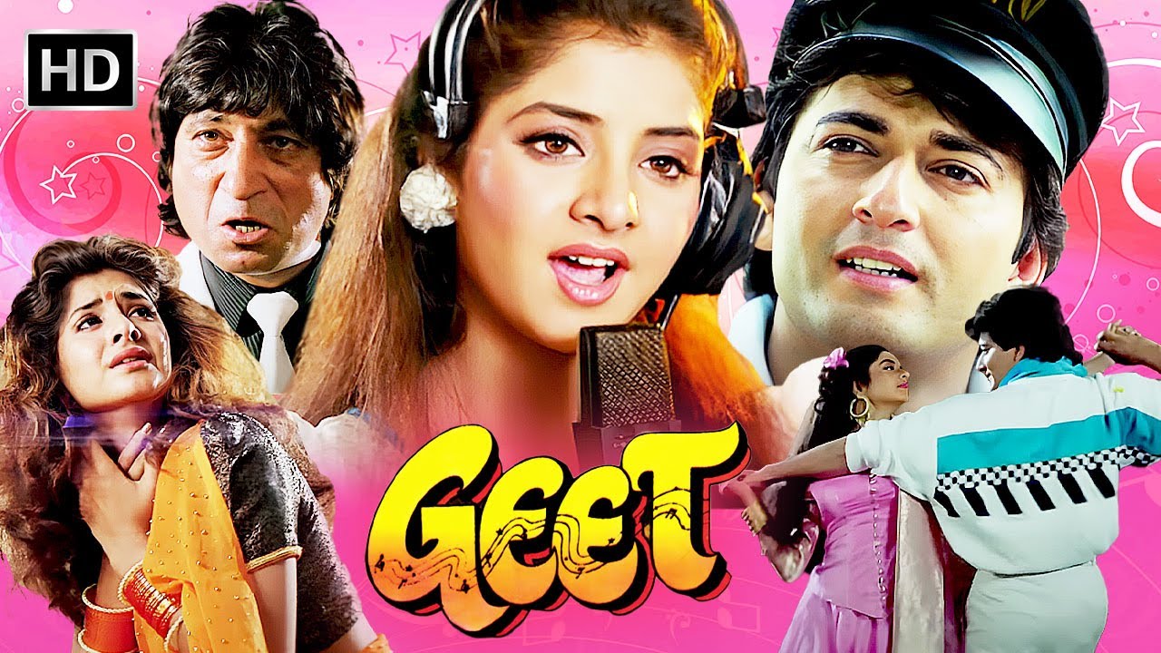 दिव्या भारती की दिल छू लेने वाली प्रेम कहानी | गीत (1992) HD फुल मूवी 🎬