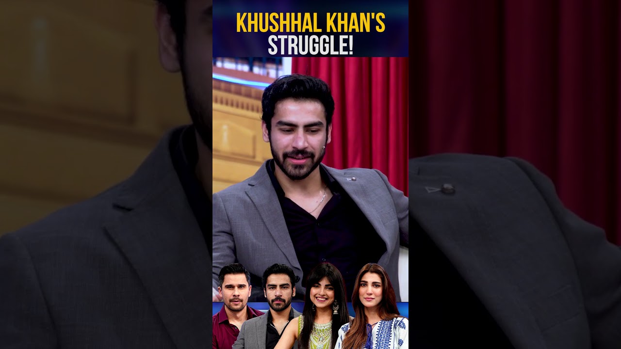 Khushhal Khan's Inspiring Journey! ๐ฎ | Exclusive Highlights from #poppaykiwedding