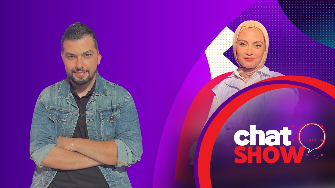 تشات شو مع أمونة (أم ميلانا) مع علي حسن