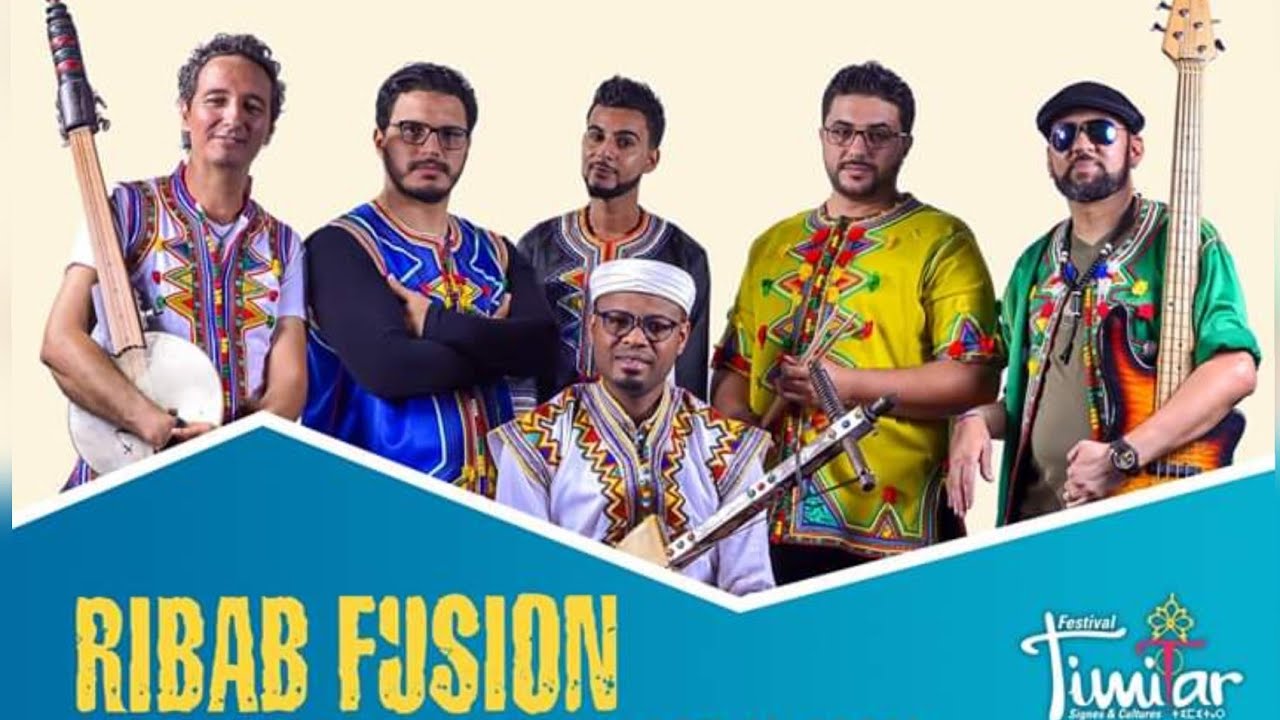 رباب فيزيون في مهرجان تيمتار 2019 🎶