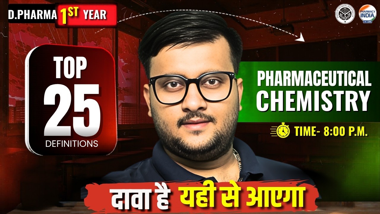 Top 25 Pharma Chemistry Definitions π