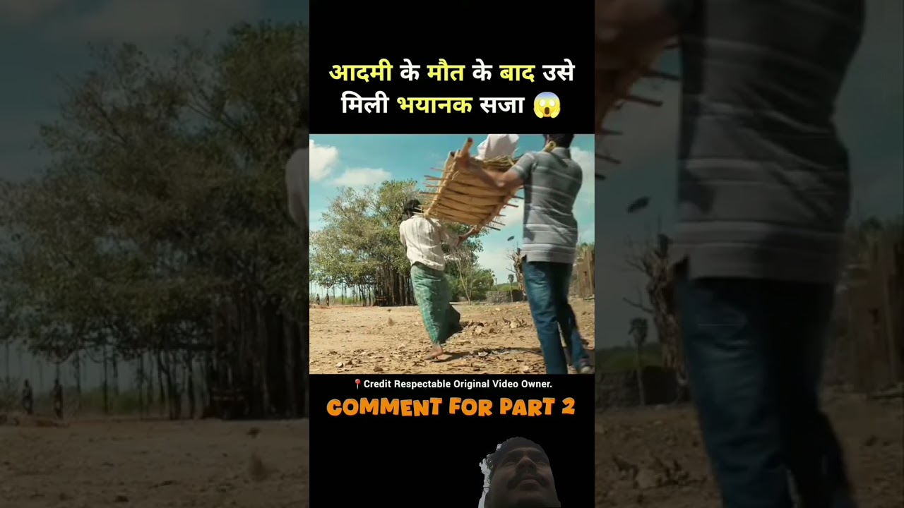 Odela 2 Hindi Dubbed Full Movie 🎬