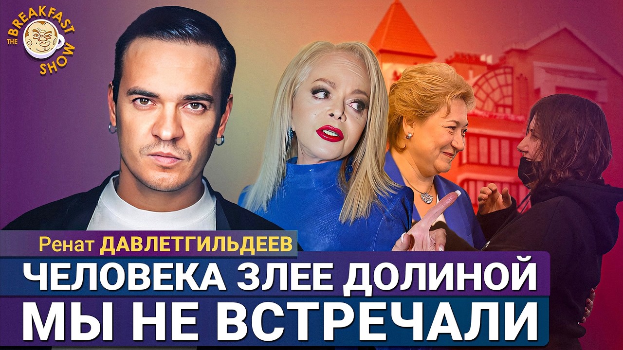 Лариса Долина потеряла квартиру после суда 🏛️