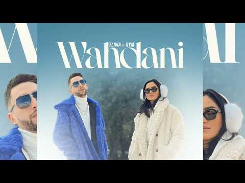 7LIWA ft RYM - Wahdani (officiel audio)