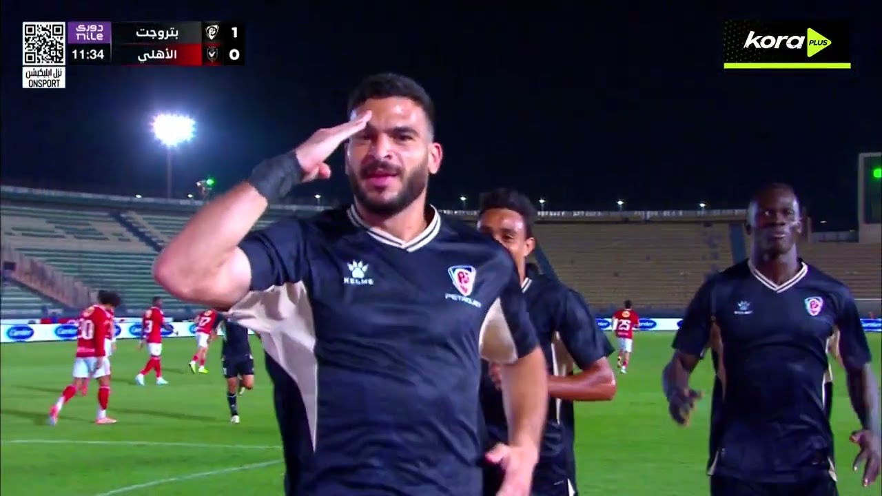 ملخص وأهداف مباراة بتروجت والأهلي 1-1 | الجولة 12 من الدوري المصري 2025/2026 ⚽