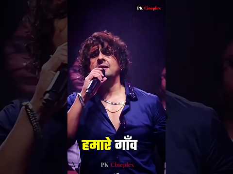 Sandese Aate Hai | Border | Sonu Nigam| Sunny Deol, Akshay k, Suniel S - 90's Hindi Patriotic song