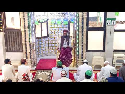 Ma Ahsan minka lam Tara qatu Aini.ما احسن منک کم تر قط عینی۔