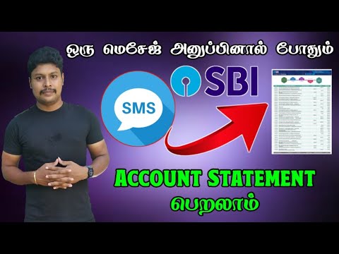 SBI Account Statement Download by SMS | SBI Account Statement Pdf file download | Star online