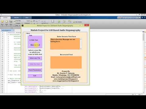 LSB Based Audio Steganography using Matlab Project with Source Code