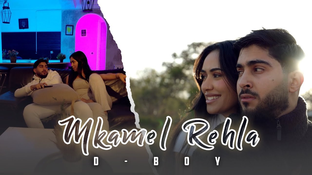 D-BOY - Mkamel Rehla | مكمل رحلة (Music Video Official)