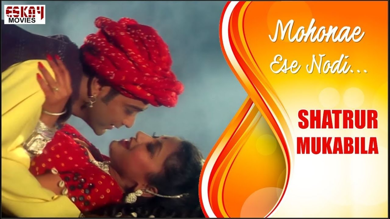 Mohonae Ese Nodi I Satrur Mukabela | Prasenjit | Rachana | Bengali Song