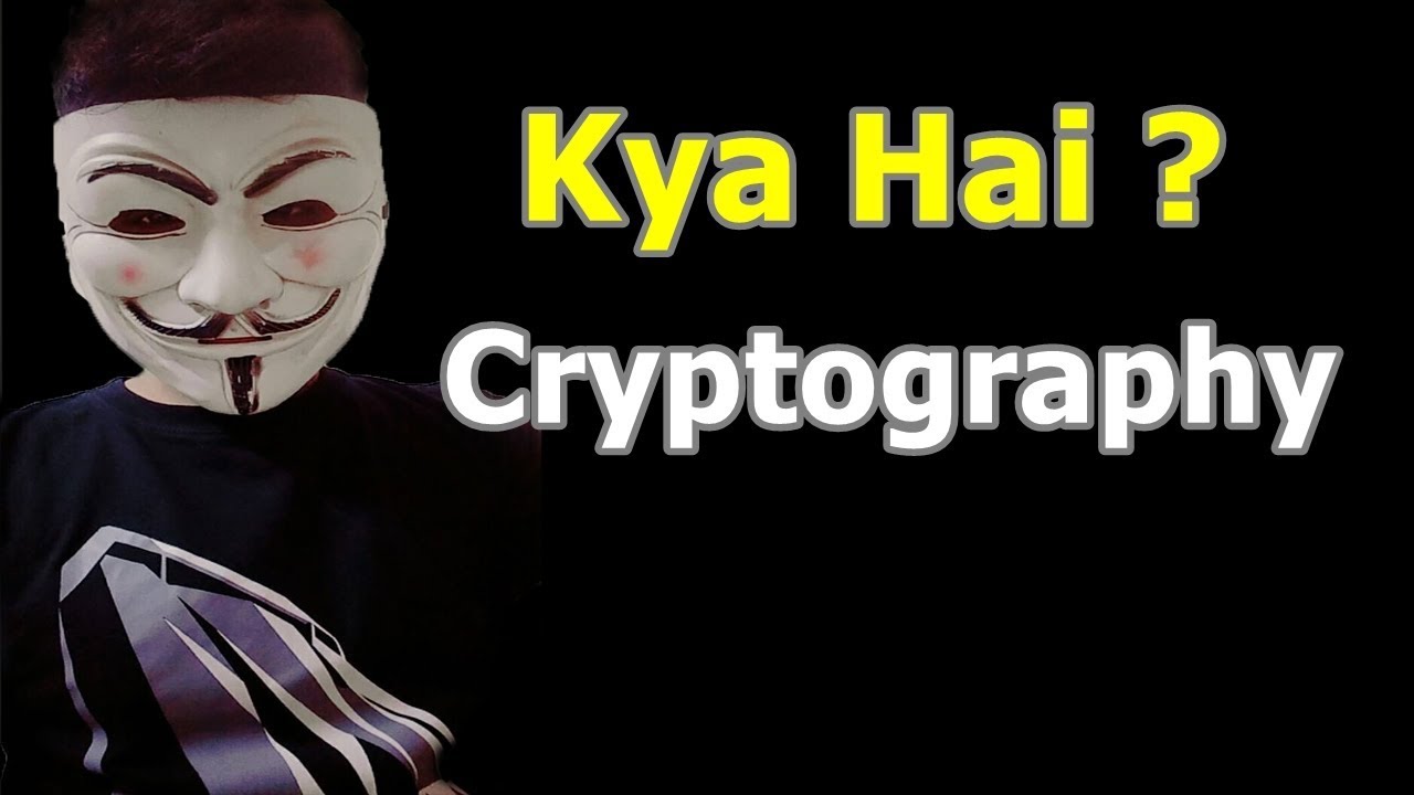 Cryptography Kya Hai? Types & Uses Explained in Hindi 🔐
