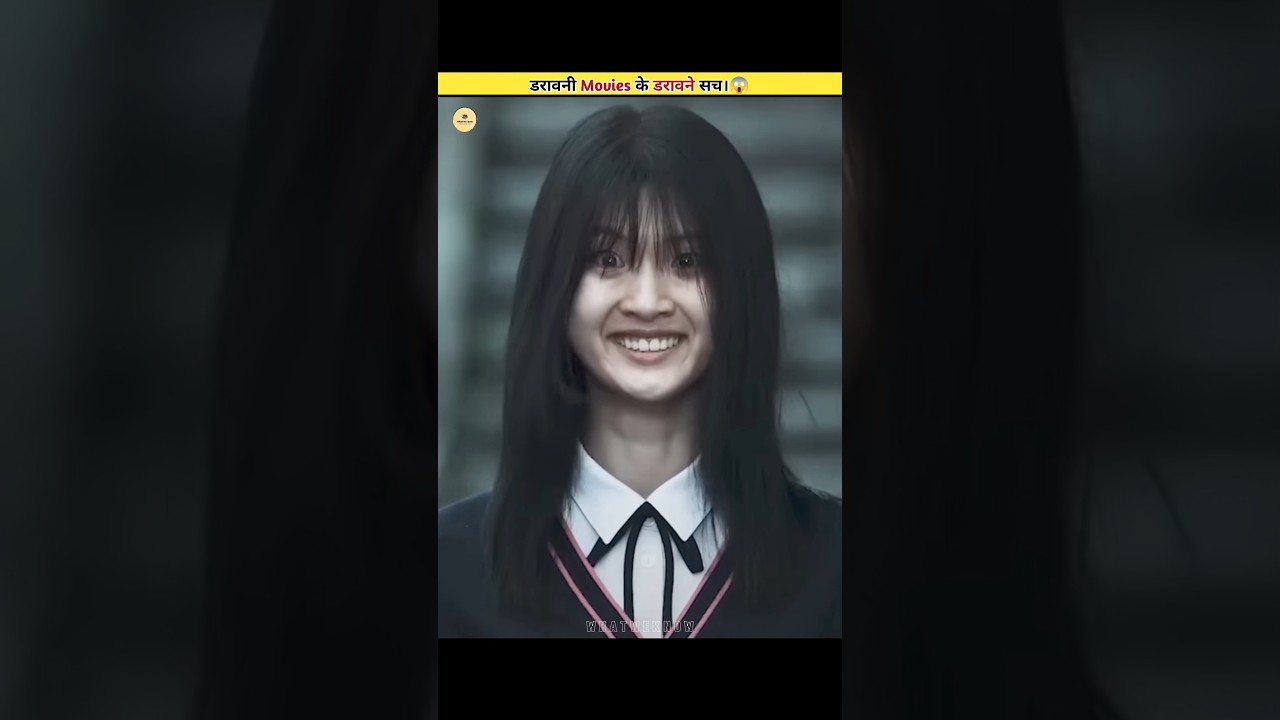 The Shocking Truth Behind Horror Movies 😱