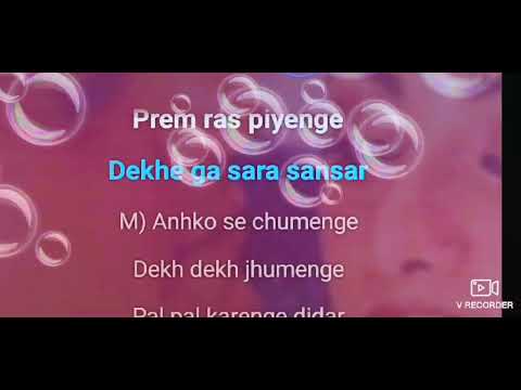 aaja ek ho ja karaoke with female voice balidan asha Kishor