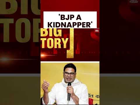 Prashant Kishor Alleges BJP тАШKidnappedтАЩ Candidate Ahead Of Bihar Polls #biharelection2025