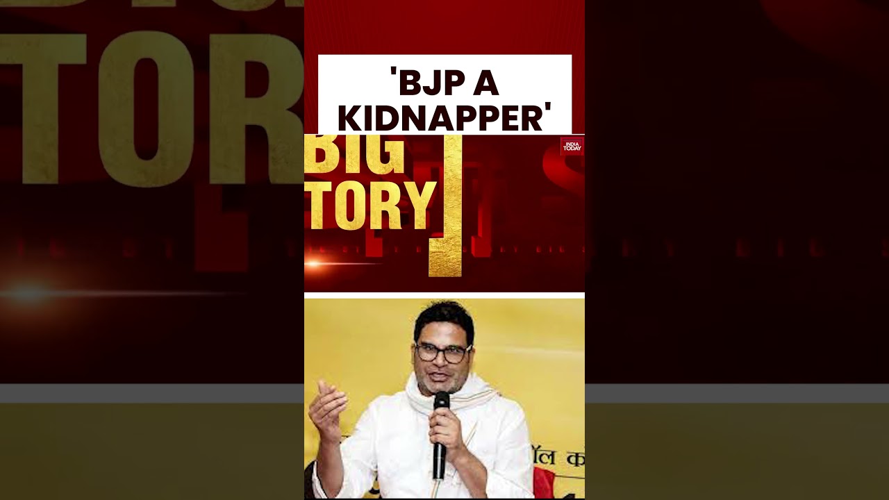 Prashant Kishor Claims BJP 'Kidnapped' Candidate Before Bihar Elections 🚨