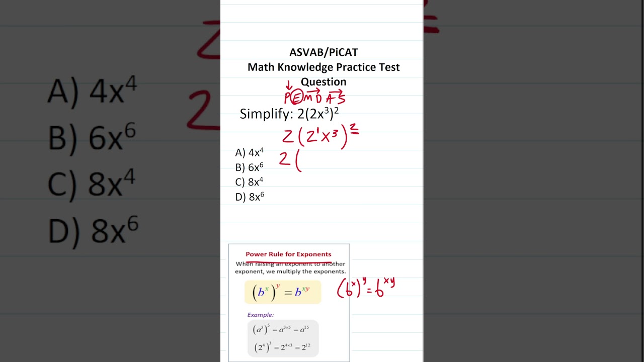 Simplify Exponent Expressions | ASVAB Practice 📚