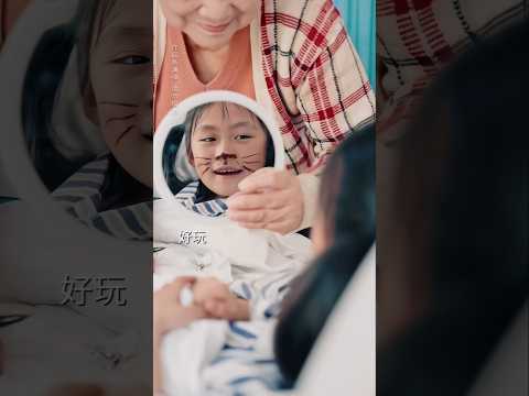 Hearts of Two Ages #love