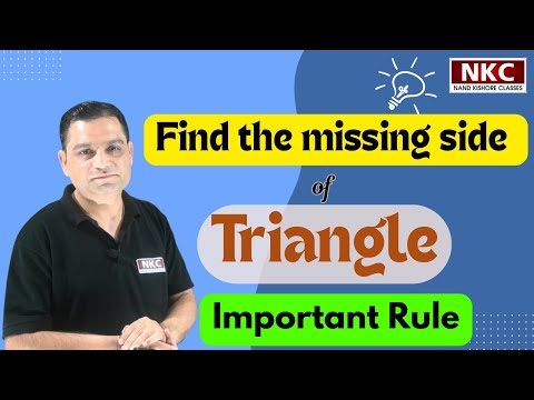 What Is the Minimum Value of the Third Side in a Triangle? | Triangle Inequality Explained