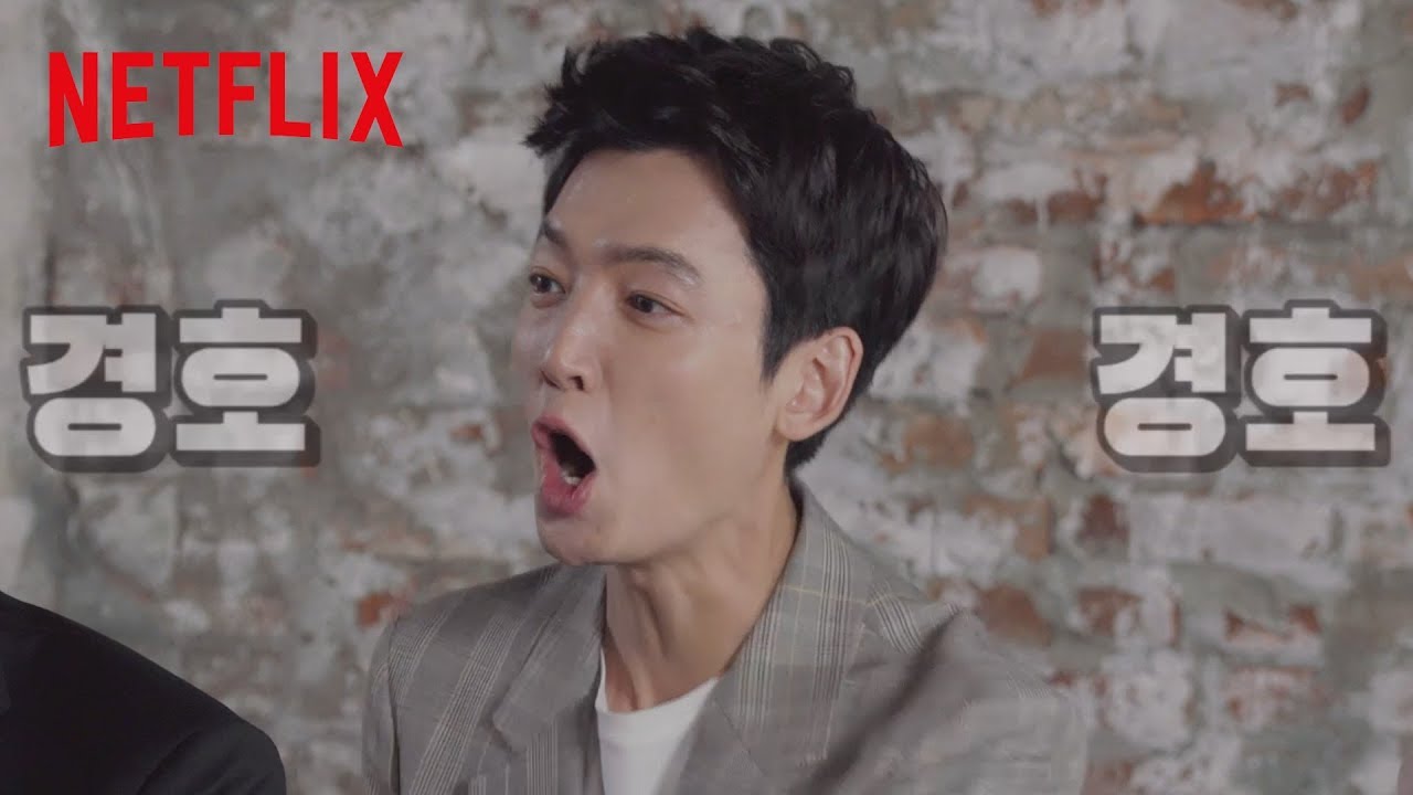 슬기로운 의사생활 TMI 퀴즈! 당신도 도전해보세요 🩺