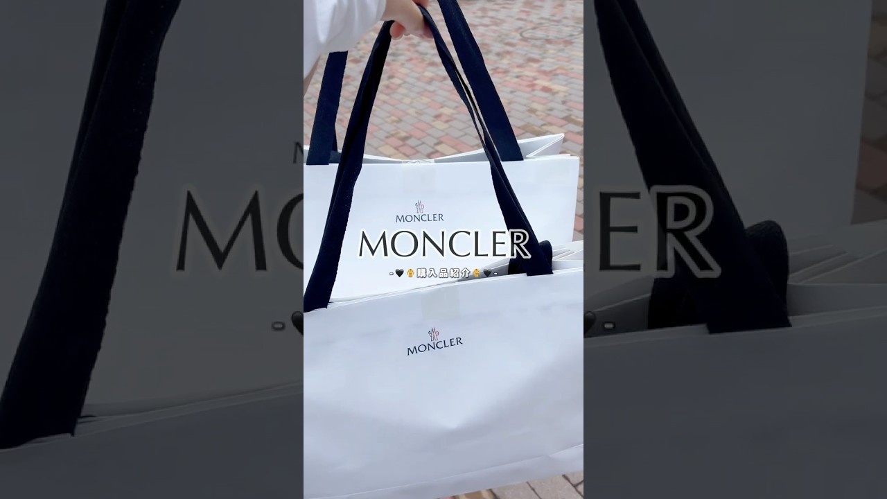 MONCLER Purchase Review 🧥🖤