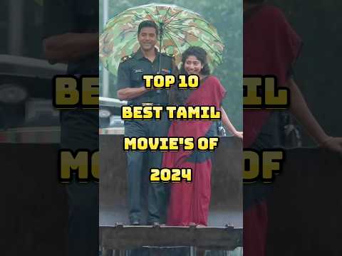 Top 10 Best Tamil Movies of 2024 #top10 #best #tamilmovie #2024 #goat #amaran #maharaja #shorts