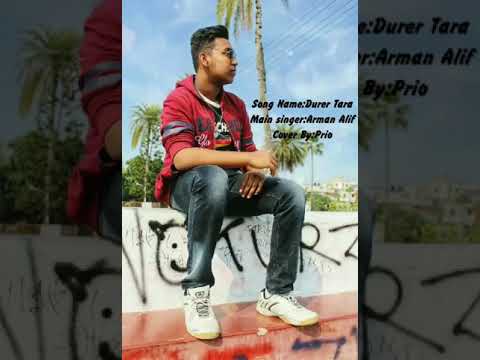 Arman Alif Bangla song durer tara(দূরের তারা)cover by Prio।প্রিয়।।