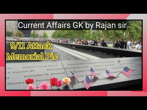 9/11 Attack Memorial || Current Affairs GK by Rajan sir || #short